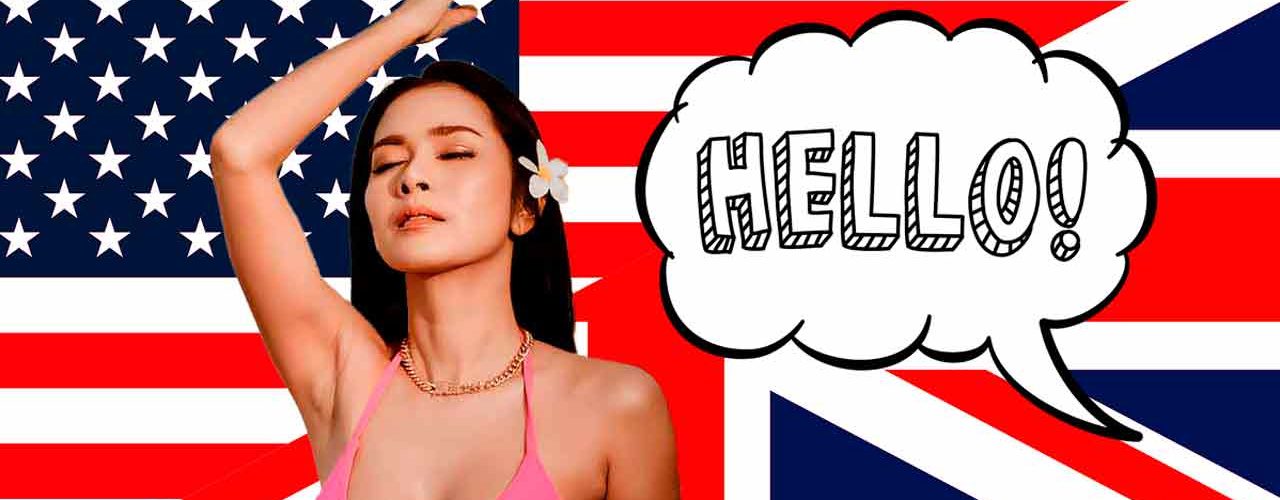 Do Asian women speak English